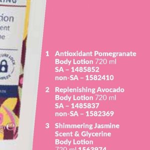 Body lotion at AVON