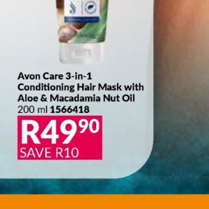 Hair mask at AVON