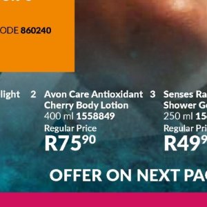 Body lotion at AVON