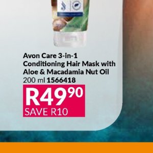 Aloe at AVON