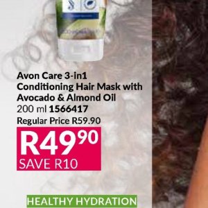 Hair mask at AVON