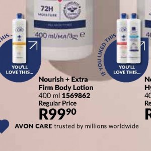 Body lotion at AVON