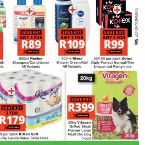 Shower at Checkers Hyper