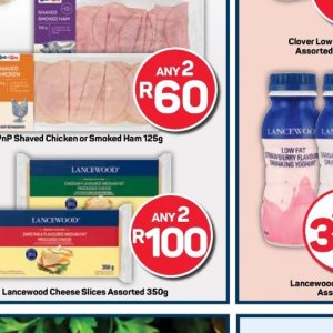 Ham at Pick n Pay Hyper