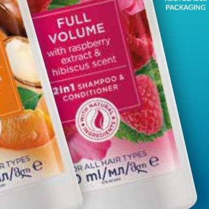 Shampoo at AVON