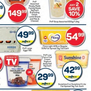 Butter at Pick n Pay Hyper