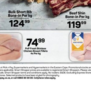 Smartphone at Pick n Pay Hyper