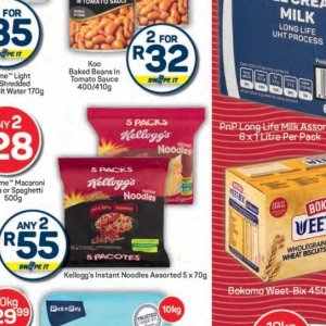 Kellogg's at Pick n Pay Hyper