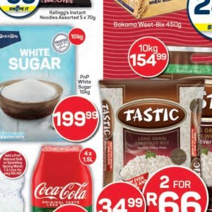 Sugar at Pick n Pay Hyper