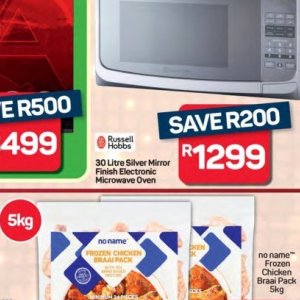Mirror at Pick n Pay Hyper