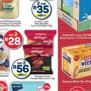 Kellogg's at Pick n Pay Hyper