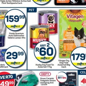 Salt at Pick n Pay Hyper