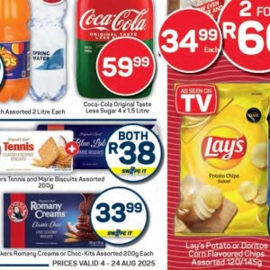 Sugar at Pick n Pay Hyper