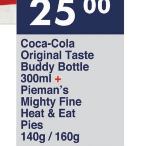 Bottle at President Hyper