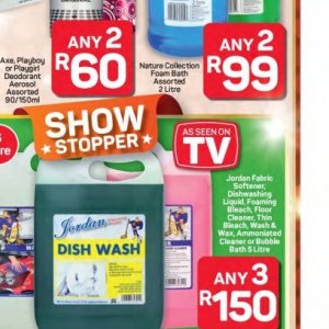 Fabric at Pick n Pay Hyper