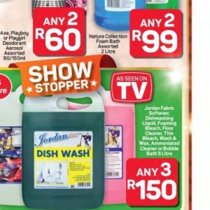 Softener at Pick n Pay Hyper
