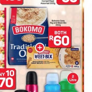 Biscuits at Pick n Pay Hyper