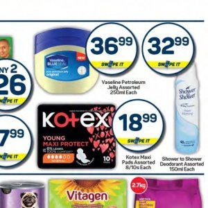 Petroleum jelly at Pick n Pay Hyper