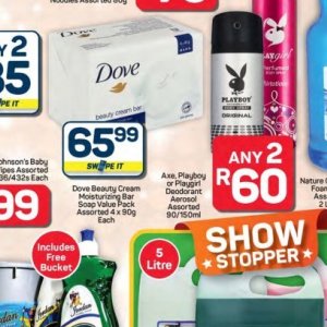 Axe at Pick n Pay Hyper