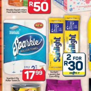 Towel at Pick n Pay Hyper