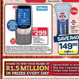 Battery at Pick n Pay Hyper