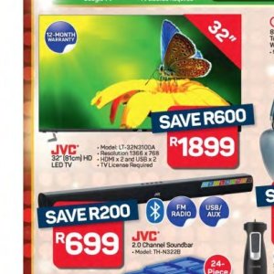  JVC at Pick n Pay Hyper
