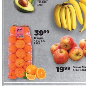 Oranges at OK Foods