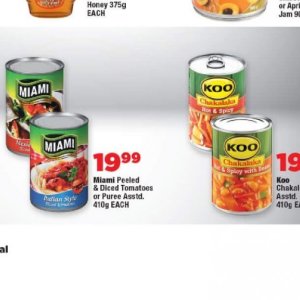 Tomatoes at OK Foods