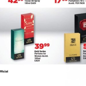 Perfume at OK Foods