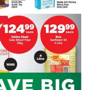 Sunflower oil at OK Foods