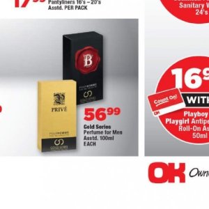 Perfume at OK Foods