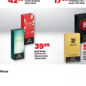 Perfume at OK Foods