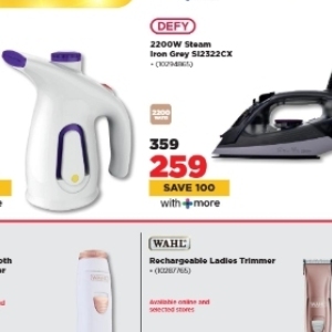 Trimmer at HiFi Corp
