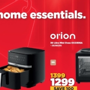 Oven at HiFi Corp
