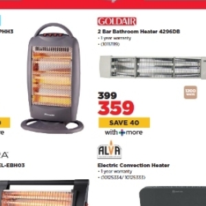 Heater at HiFi Corp