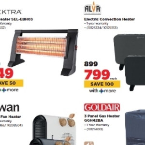 Heater at HiFi Corp