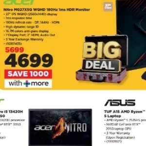 Laptop asus  at HiFi Corp