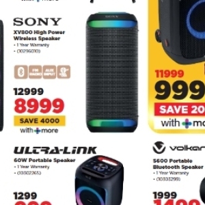 Bluetooth speaker at HiFi Corp