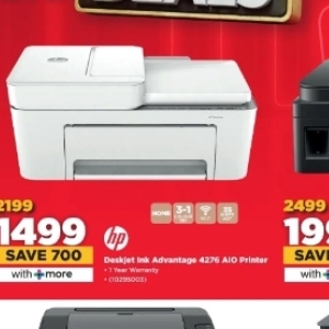 Printer epson  at HiFi Corp
