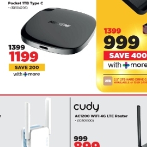Router at HiFi Corp