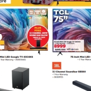  SoundBar at HiFi Corp