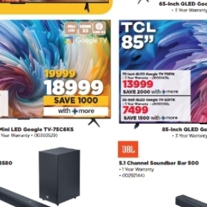  SoundBar at HiFi Corp