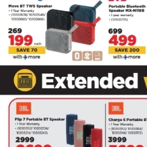 Portable speaker at HiFi Corp