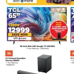  SoundBar at HiFi Corp