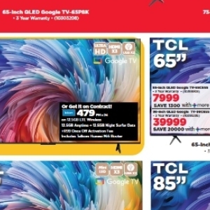  TCL at HiFi Corp