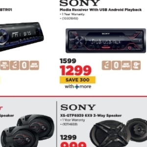 Speaker sony  at HiFi Corp