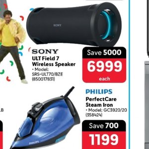 Speaker sony  at Makro