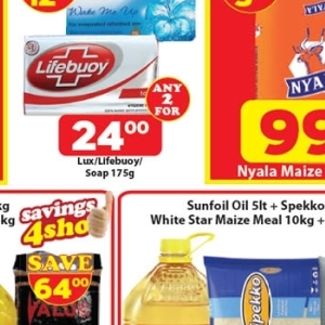 Sunflower oil at Check Save
