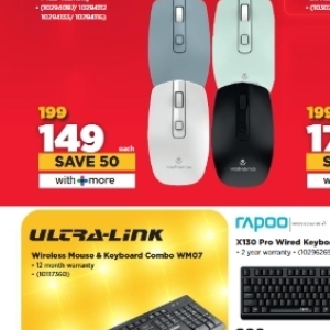 Keyboard at HiFi Corp