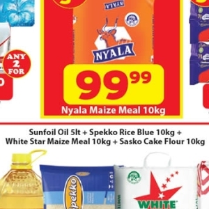 Rice at Check Save